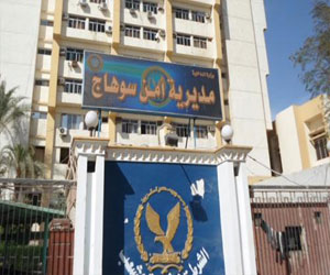 مصر اليوم - استقالة 5 أعضاء من حزب الحُريّة والعدالة في سوهاج