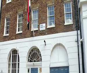   مصر اليوم - الثقافى المصرى ينظم ندوة عن فرص الاستثمار البريطانية فى قطاع التعليم