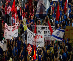   مصر اليوم - تظاهرة جديدة لأفارقة ضد سياسة الهجرة فى إسرائيل