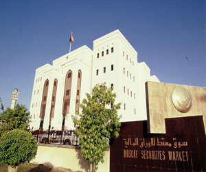   مصر اليوم - سوق مسقط يغلق على ارتفاع بنسبة 0.16%
