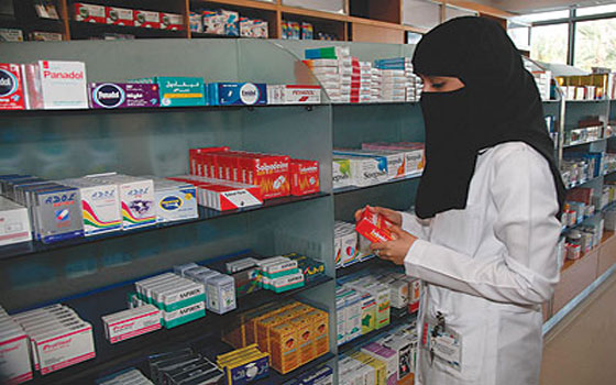   مصر اليوم - وزارة الصحة السعودية تطلب من شركات الأدوية الأجنبية أن تفتح مكاتب لها في المملكة