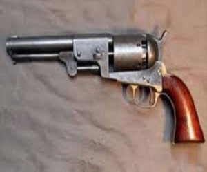 مصر اليوم - ضبط فرد روسي صناعة محلية في حيازة عامل في سوهاج