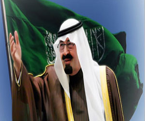   مصر اليوم - وزراء ثقافة يعتمدون مبادرة خادم الحرمين لحوار الأديان