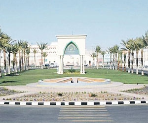   مصر اليوم - جامعة الطائف تسلم الوثائق الدراسية للخريجين