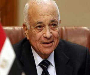   مصر اليوم - العربي يرحب بإقرار وثيقة الحوار الوطني في اليمن