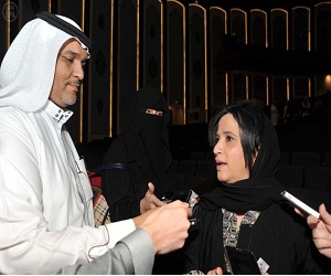   مصر اليوم - وزراء يثمنون نتائج المؤتمر الإسلامي لوزراء الثقافة في المدينة المنورة