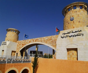 مصر اليوم - جامعة التكنولوجيا تحتفل بيوم الشجرة في الأردن