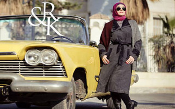   مصر اليوم - أزياء السبعينات عادت من جديد في شتاء 2014