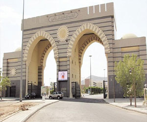   مصر اليوم - الجامعة الإسلامية في المدينة المنورة تنظم دورة علمية في تعظيم الصلاة