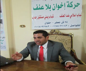   مصر اليوم - إخوان بلا عنف تؤكّد رفضها إشعال البلاد في 25 يناير