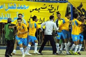   مصر اليوم - الإسماعيلي يرفض مواجهة الأهلي السوداني