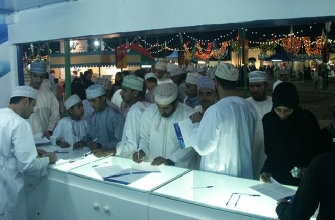   مصر اليوم - النورس الراعي الرئيسي لمهرجان مسقط 2014