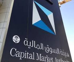   مصر اليوم - السّوق المالي للدّار البيضاء ينهي الخميس على ارتفاع