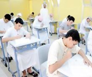   مصر اليوم - تشكيل لجنة لمعرفة ملابسات قرصنة موقع وزارة التربية والتعليم في الأردن