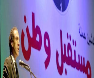   مصر اليوم - مستقبل وطن تؤكّد أنَّ الإرهاب لن يوقف مسيرة الشعب