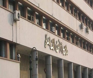   مصر اليوم - حزب التحالف الشعبيّ في الدقهليّة يدين انفجار مديرية أمن القاهرة