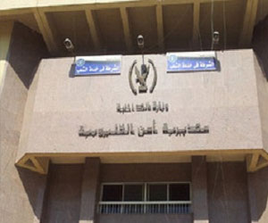   مصر اليوم - الأمن يفض تظاهرة إخوانية بالخانكة والقبض على 9 من المشاركين فيها