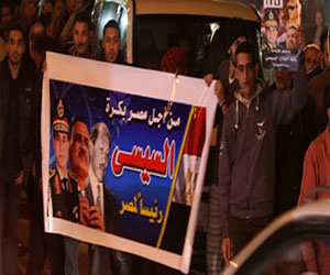 مصر اليوم - دعوات في سوهاج للنزول السبت وتأييد السيسي رئيسًا