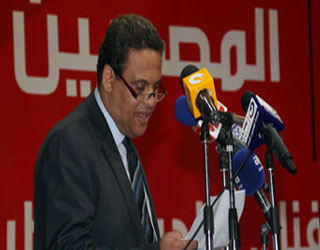 مصر اليوم - المصريين الأحرار في سوهاج يستنكر تفجيرات القاهرة