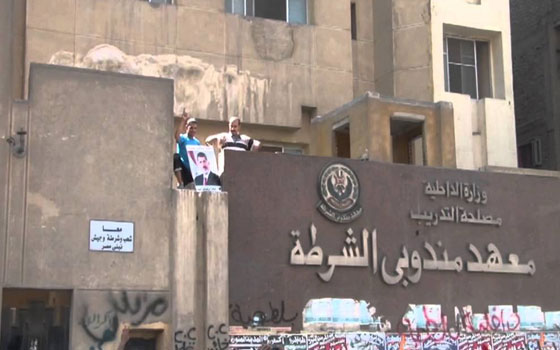   مصر اليوم - الداخليّة تبيّن محدودية انفجار معهد مندوبي الشرطة