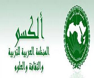   مصر اليوم - اختيار موقع إلكتروني  الألكسو  ضمن المواقع الأكثر تفاعلية