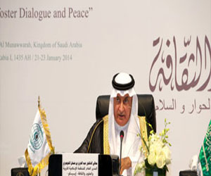   مصر اليوم - الإيسيسكو:الإعلان الإسلامي للحقوق الثقافية جاء فى وقته