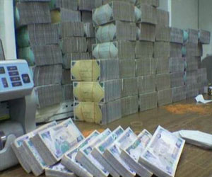   مصر اليوم - طفل مسلح يسطو على أحد البنوك في ألمانيا ويفر هاربًا