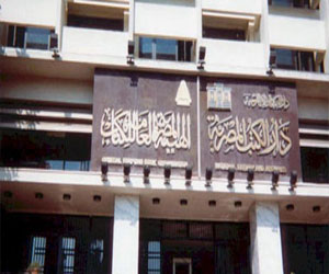   مصر اليوم - نقل 7 مخطوطات تسربت إليها المياه في دار الكتب في القاهرة