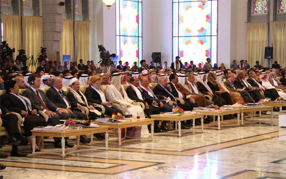   مصر اليوم - اختتام مؤتمر الحوار الوطني في صنعاء بحضور دولي وإقليمي وإجراءات أمنيَّة غير مسبوقة