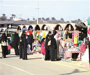   مصر اليوم - أختتام فعاليات مهرجان الصحراء الدولي في حائل