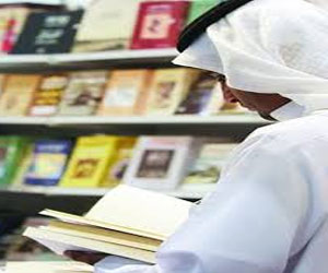   مصر اليوم - الدراسات السعوديّة تتيح 120 كتاب في معرض القاهرة