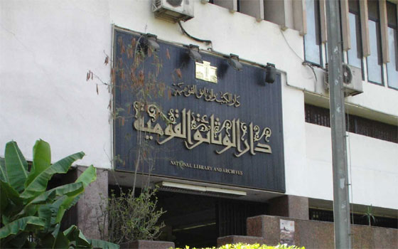   مصر اليوم - الآثار تعلن أنّ قاعة العصر المملوكي الأكثر تضرّراً من الحادث الإرهابيّ