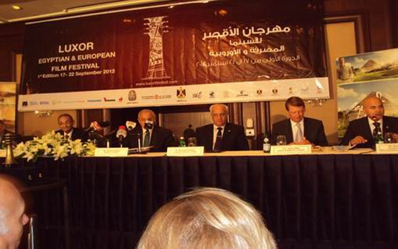   مصر اليوم - إعلان جوائز مهرجان الأقصر للسّينما المصريّة والأوروبيَّة