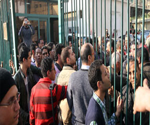 مصر اليوم - وقفة احتجاجية للنشطاء السياسيين بالأقصر في ذكرى 25 يناير