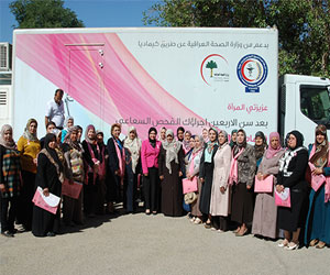   مصر اليوم - محاضرة حول اهمية الفحص الشعاعي المبكر لأورام الثدي