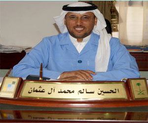 مصر اليوم - فتح باب القبول في تقنية أبها للفصل التدريبي الثالث