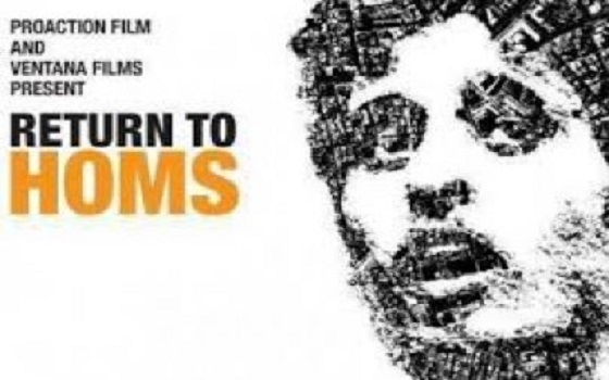   مصر اليوم - العودة إلى حمص يفوز بجائزة أفضل فيلم وثائقي أجنبي في مهرجان سندانس السينمائي الأميركي