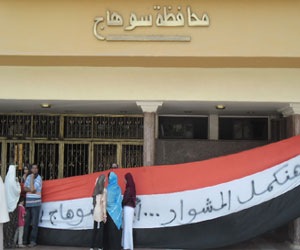   مصر اليوم - ندوة تدعو لدعم مشاركة المرأة والشباب في الحياة السياسية في سوهاج