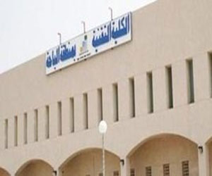 مصر اليوم - بدء القبول في تقنية الباحة للفصل التدريبي الثالث