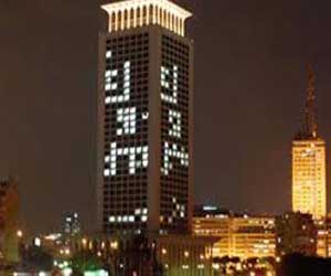   مصر اليوم - الخارجية تدعو المواطنين المصريين دخول ليبيا عن طريق المطارات فقط