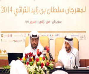   مصر اليوم - بدء التَّسجيل في مسابقات مهرجان سلطان بن زايد التُّراثي 2014