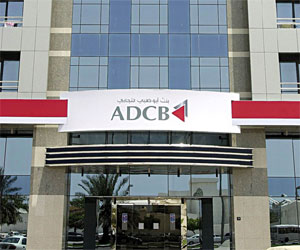   مصر اليوم - ارتفاع أرباح بنك أبو ظبي التجاريِّ إلى 3365.3 مليون درهم في 2013