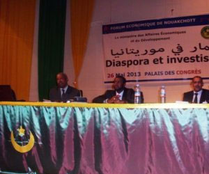   مصر اليوم - بدء أعمال المنتدى الأوَّل للاستثمار في موريتانيا