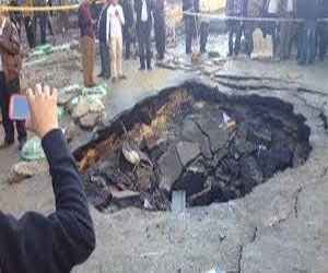   مصر اليوم - المغرب يدين الأعمال الارهابية في مصر