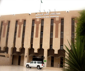   مصر اليوم - صحة عسير تنقل عيادات مستشفى أبها العام إلى مستشفى عسير المركزي