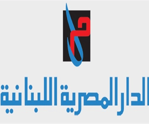 مصر اليوم - الدار المصرية اللبنانية تنظم حفلات توقيع لكتابها في معرض الكتاب