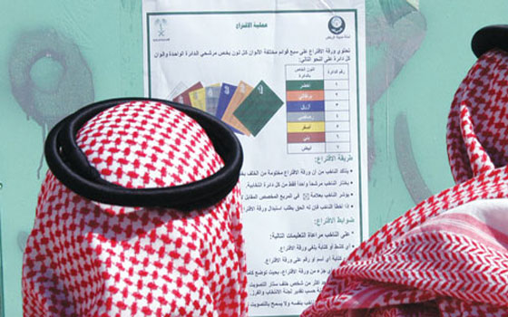   مصر اليوم - توقعات بالمساواة بين الرَّجل والمرأة في نظام الانتخابات البلديَّة الجديد