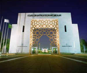   مصر اليوم - وفد طلابي كوري يزور جامعة الإمام