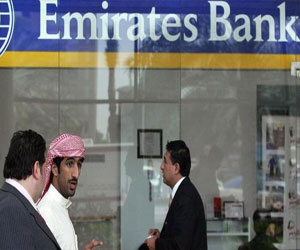   مصر اليوم - القطاع المصرفي في الإمارات حقق المعادلة الصعبة