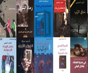   مصر اليوم - عمان تحتضن حفل الإعلان عن القائمة القصيرة لجائزة البوكر العالمية